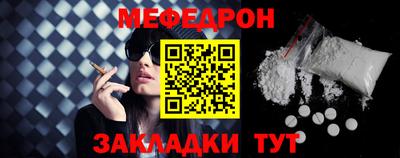 кокаин перу Краснокаменск