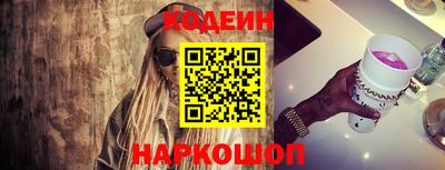 героин Краснознаменск