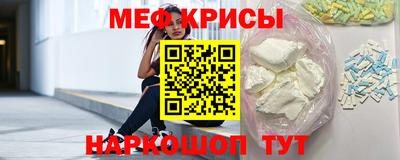 героин Краснознаменск