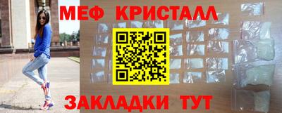 героин Краснознаменск