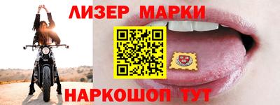 МДМА Краснодар
