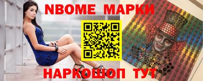 МДМА Краснодар