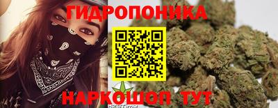 кокаин перу Краснокаменск