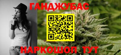 героин Краснознаменск