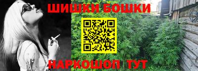 героин Краснознаменск