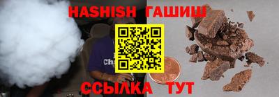наркотики Конаково