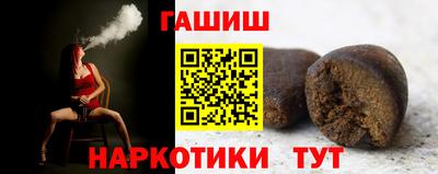МДМА Краснодар