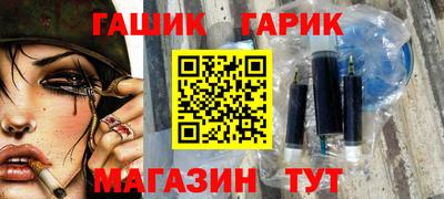 кокаин перу Краснокаменск