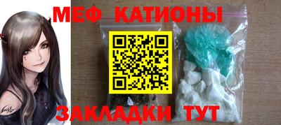 героин Краснознаменск
