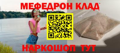 героин Краснознаменск